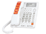 Телефон-аппарат Centek CT-7004 Red